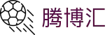 腾博汇 - 腾博汇官网 诚信为本网址 - 安全信誉导航